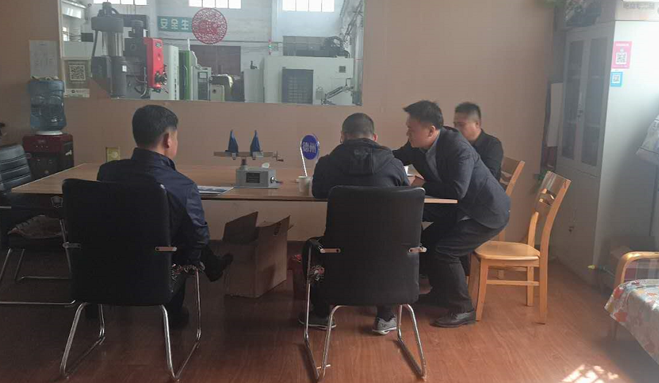 办公室座谈图片.png