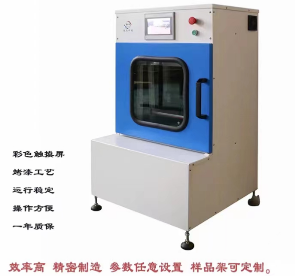 微信图片_20240518150111.png