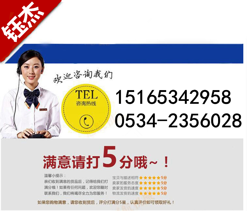 微信图片_20171130111648.png