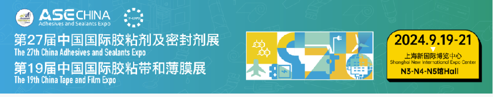 微信图片_20240904085606.png