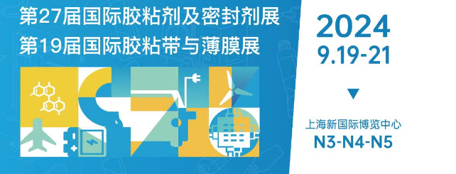 微信图片_20240920142055.png