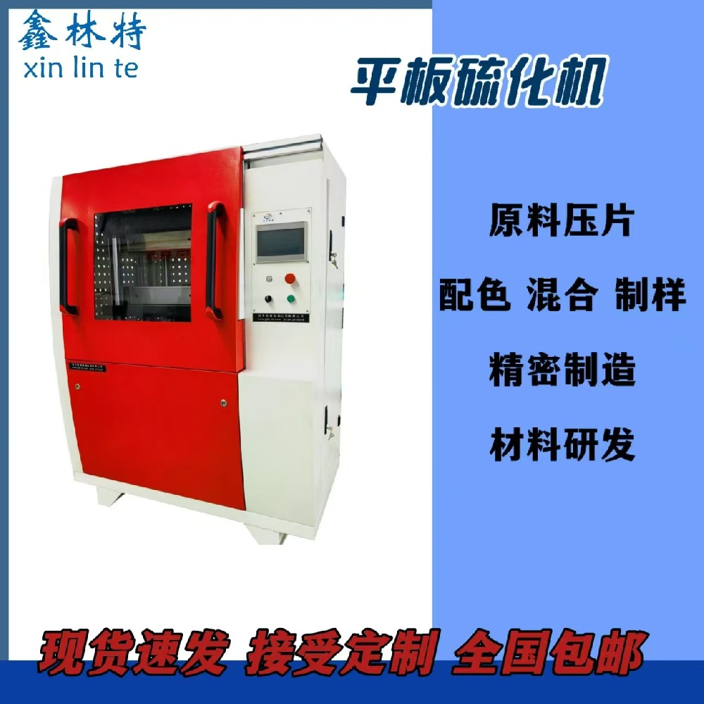 微信图片_20240914110839.jpg
