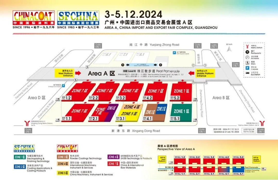 裁剪图片 裁剪图片