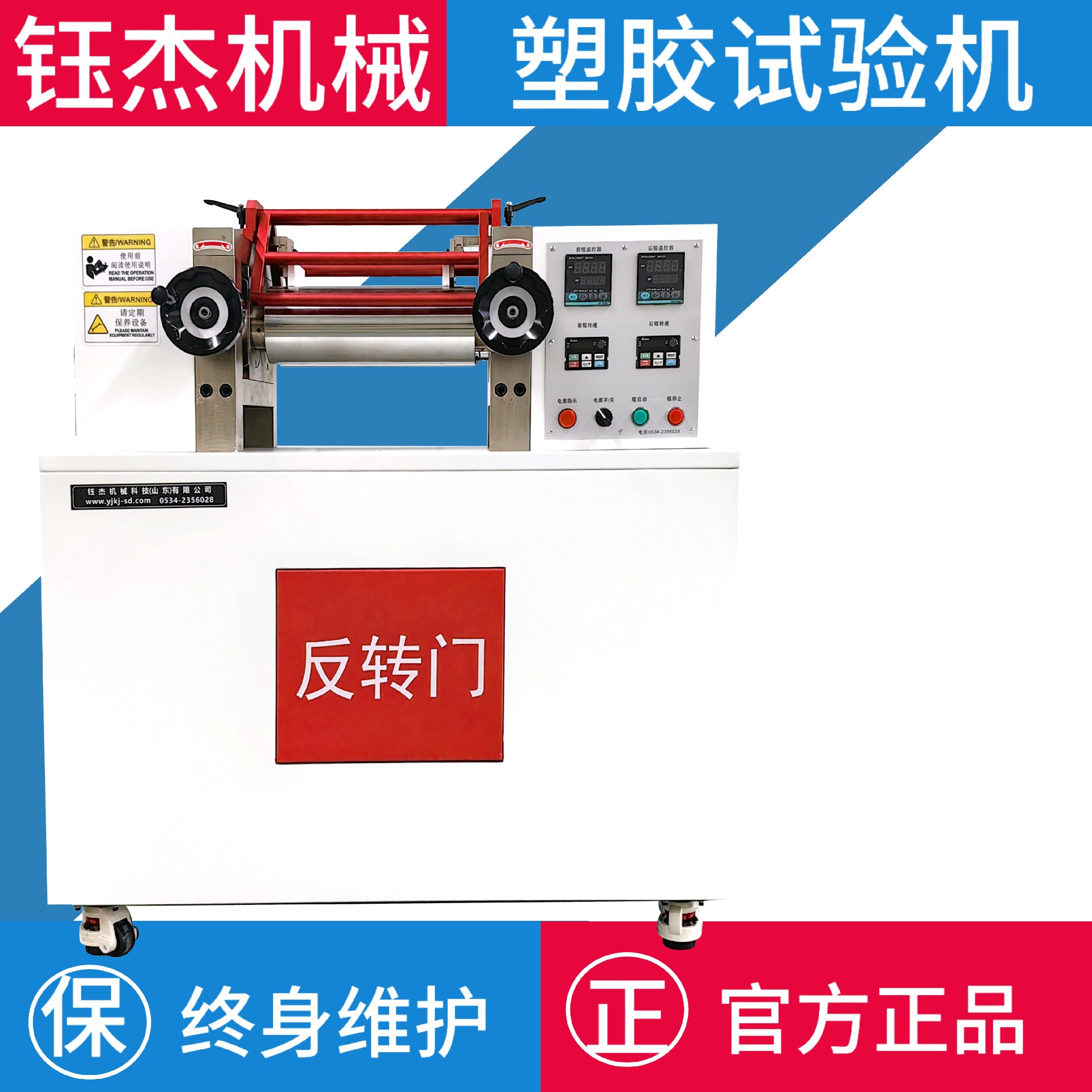 微信图片_20241024142544.jpg